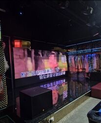 Sim Lim Square (D7), Retail #624034301